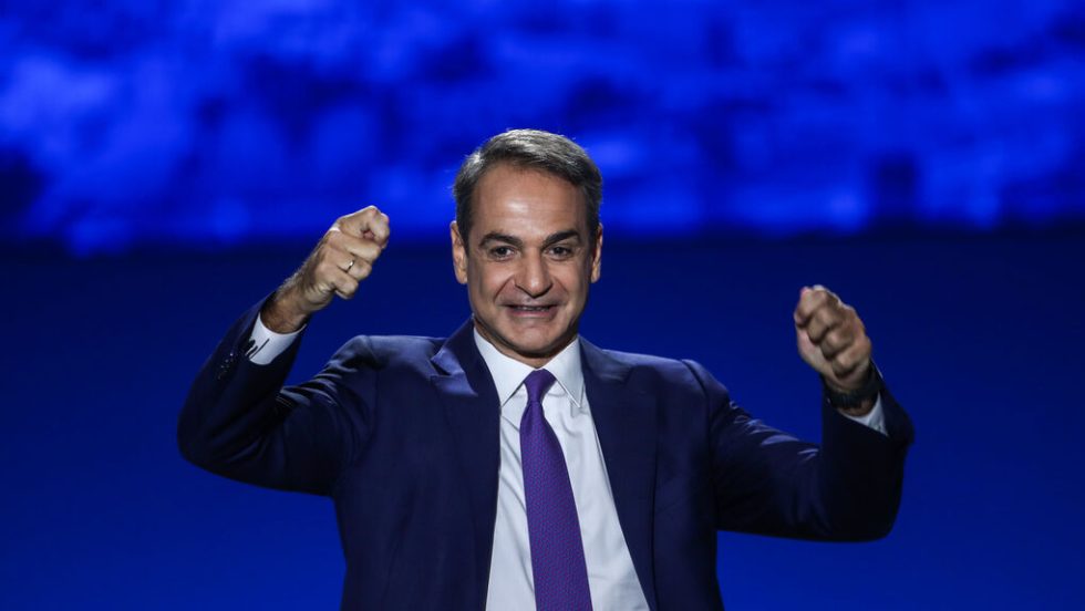 kyriakos